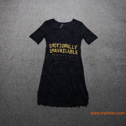 外貿原單女裝批發攻略 一手精品貨源廠家、歐洲站渠道與價格解析