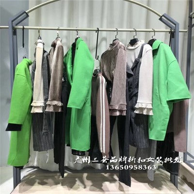 朝花夕拾18冬裝品牌折扣女裝批發 實體店進貨渠道全解析