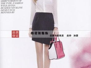 武漢品牌女裝批發 廠家直銷低至0.1折，免費調換貨一站式采購新體驗